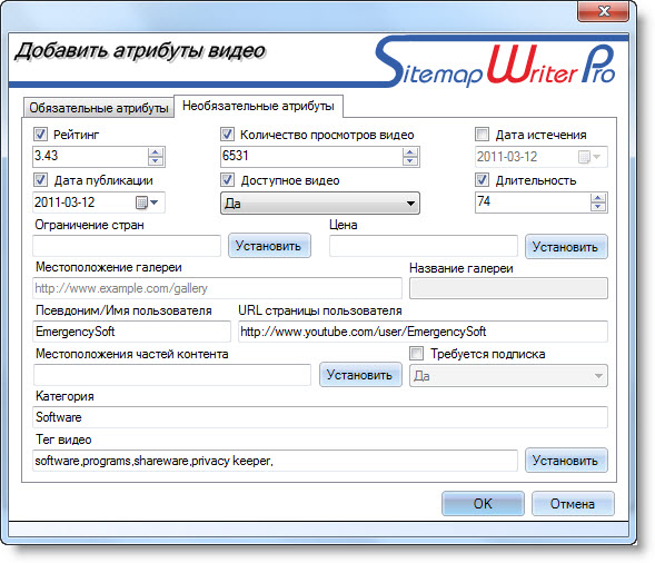 Video Sitemap